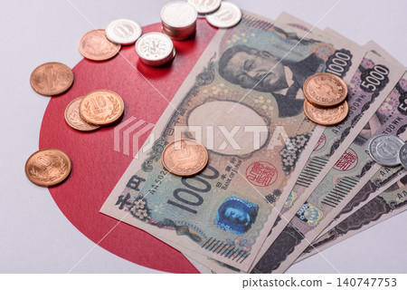 Japan, Japanese yen paper banknotes, money for business. Japanese yen Japan, Japanese yen paper banknotes, money for business. Japanese yen 140747753