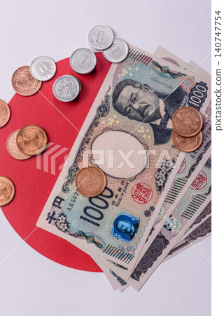 Japan, Japanese yen paper banknotes, money for business. Japanese yen Japan, Japanese yen paper banknotes, money for business. Japanese yen 140747754