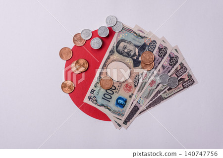 Japan, Japanese yen paper banknotes, money for business. Japanese yen Japan, Japanese yen paper banknotes, money for business. Japanese yen 140747756