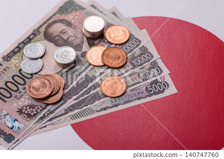 Japan, Japanese yen paper banknotes, money for business. Japanese yen Japan, Japanese yen paper banknotes, money for business. Japanese yen 140747760