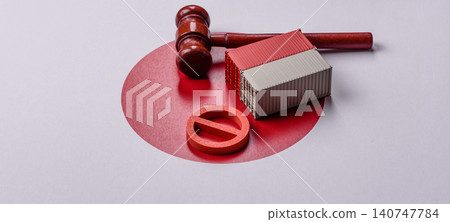 The cargo container ban on the japanese flag as a conceptual backdrop. The cargo container embargo The cargo container ban on the japanese flag as a conceptual backdrop. The cargo container embargo 140747784