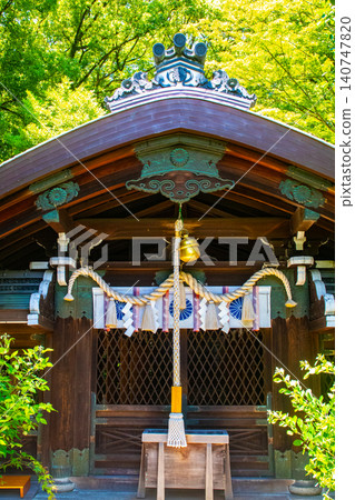 Nashiki Shrine: The blessings of the Sanjo father and son and the Tree of Love: academic success, matchmaking, family safety, and good health and longevity. Nashiki Shrine: The blessings of the Sanjo father and son and the Tree of Love: academic success, matchmaking, family safety, and good health and longevity. 140747820