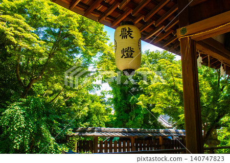 Nashiki Shrine: The blessings of the Sanjo father and son and the Tree of Love: academic success, matchmaking, family safety, and good health and longevity. Nashiki Shrine: The blessings of the Sanjo father and son and the Tree of Love: academic success, matchmaking, family safety, and good health and longevity. 140747823