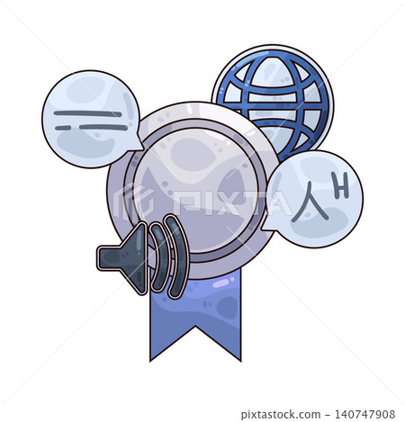Illustration of Intermediate Illustration of Intermediate 140747908