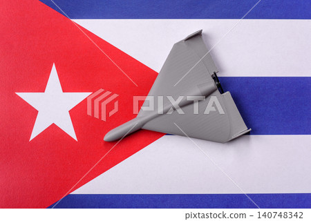 Cuba drone unmanned autonomous technology of espionage and strikes on the enemy, Cuban defense Cuba drone unmanned autonomous technology of espionage and strikes on the enemy, Cuban defense 140748342