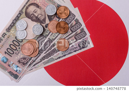 Japan, Japanese yen paper banknotes, money for business. Japanese yen Japan, Japanese yen paper banknotes, money for business. Japanese yen 140748778