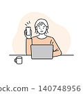 一張微笑的女性正在使用電腦或手機的圖片。 140748956