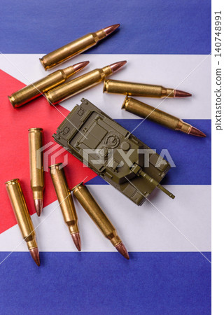 Military defense of Cuba, US invasion, and investments in the army. Military defense of the Cuba Military defense of Cuba, US invasion, and investments in the army. Military defense of the Cuba 140748991
