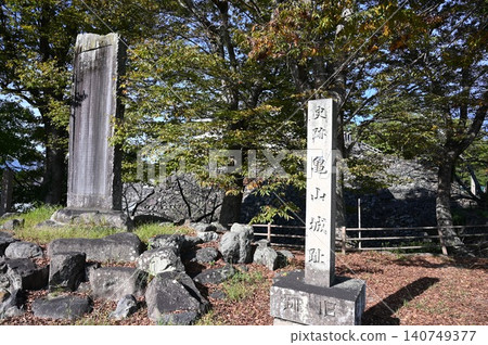 龜山城遺址,龜山市 龜山城遺址,龜山市 140749377