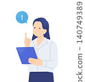 Vector illustration of a businesswoman with a tablet who finds a solution. 140749389
