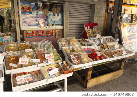 Sapporo, Hokkaido, Japan - April 7, 2025 : Fresh food and seafood product footstall at Nijo market in Hokkaido, Japan on April 7, 2025. Sapporo, Hokkaido, Japan - April 7, 2025 : Fresh food and seafood product footstall at Nijo market in Hokkaido, Japan on April 7, 2025. 140749808