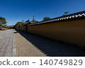 Horyuji Temple in Ikaruga 140749829