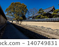 Horyuji Temple in Ikaruga 140749831