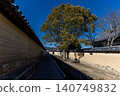 Horyuji Temple in Ikaruga 140749832