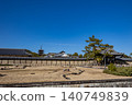 Horyuji Temple in Ikaruga 140749839