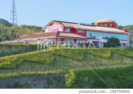Roadside Station Yuhi Park Hamada 140749994