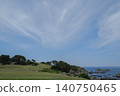 Cloud patterns drifting along the Tanesashi coast 140750465