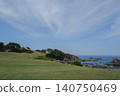 Cloud patterns drifting along the Tanesashi coast 140750469