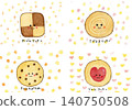 Cute baked goods 140750508