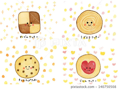 Cute baked goods Cute baked goods 140750508