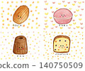 Cute baked goods 140750509