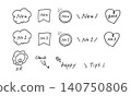 手繪字體和裝飾材質套裝 140750806