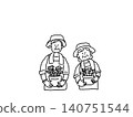 Line art illustration of an elderly couple holding a flowerpot. 140751544