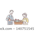 An illustration of an elderly couple watering flowers. 140751545
