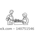 An illustration of an elderly couple watering flowers, line drawing. 140751546