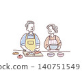 An illustration of an elderly couple enjoying cooking together, line drawing. 140751549
