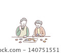 An illustration of an elderly couple enjoying a jigsaw puzzle. 140751551