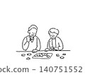 An illustration of an elderly couple enjoying a jigsaw puzzle, line drawing. 140751552