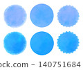 Simple watercolor blue background material, refreshing circular material set 140751684