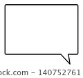 A simple, horizontally elongated, rectangular air vent with the nozzle on the bottom. 140752761