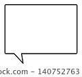 A simple, horizontally elongated, rectangular air vent with the nozzle on the bottom. 140752763