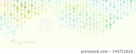 A background illustration featuring raindrops in a bright gradient, reminiscent of spring rain. A background illustration featuring raindrops in a bright gradient, reminiscent of spring rain. 140752828