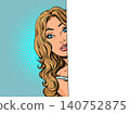 Pop Art Retro A woman peers out. People watch and observe. An interesting business proposition. 140752875