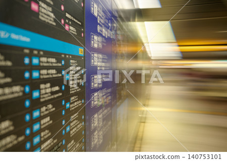 Station information board / timetable Station information board / timetable 140753101