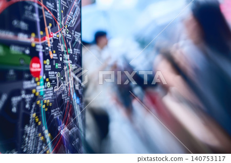 Urban transportation trends Urban transportation trends 140753117