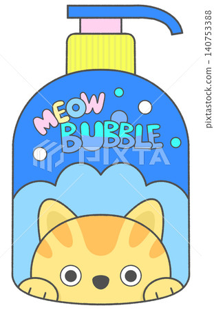 Cute Cat Shampoo Bottle for Pet Grooming Cute Cat Shampoo Bottle for Pet Grooming 140753388
