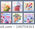 Set Of Birthday Greeting Cards With Layered Cake, Gift Box, Flowers And Party Poppers In Cartoon Style. Flat Vector Illustration For Social Media Post About Celebration And Holiday 140754163