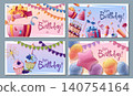 Birthday celebration banner collection featuring cupcakes, presents, star balloons and sparklers. Perfect for greeting cards, social media posts and party decorations. 140754164