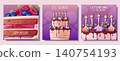 Set of Birthday Greeting Cards with Layered Cakes, Chocolate Drip, Berries and Lit Candles. Festive dessert illustrations with typography slogans. Flat vector illustration. 140754193