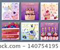 Birthday Celebration Cards Collection With Sweet Muffins, Chocolate Drip Cake, Lit Candles And Confetti. Cartoon style. Flat Vector Illustration For Social Media Post About Celebration And Holiday 140754195