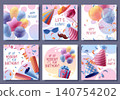 Set Of Birthday Greeting Cards With Helium Balloons, Confetti Poppers,, Party Hats And Sunglasses In Cartoon Style. Flat Vector Illustration For Social Media Post About Celebration And Holiday 140754202