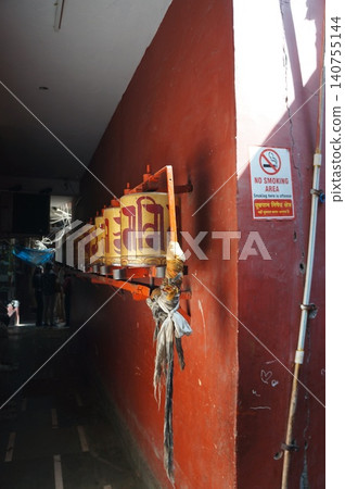 Tibetan residential area Tibetan residential area 140755144