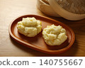 Steamed sweet potato bread 140755667