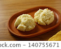 Steamed sweet potato bread 140755671