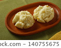 Steamed sweet potato bread 140755675