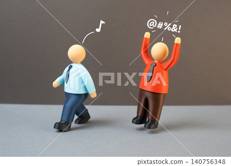 The boss is furious over a subordinate's quitting. Dismissal and leaving a toxic boss. Rules for proper dismissal and next steps in finding a new one. 140756348